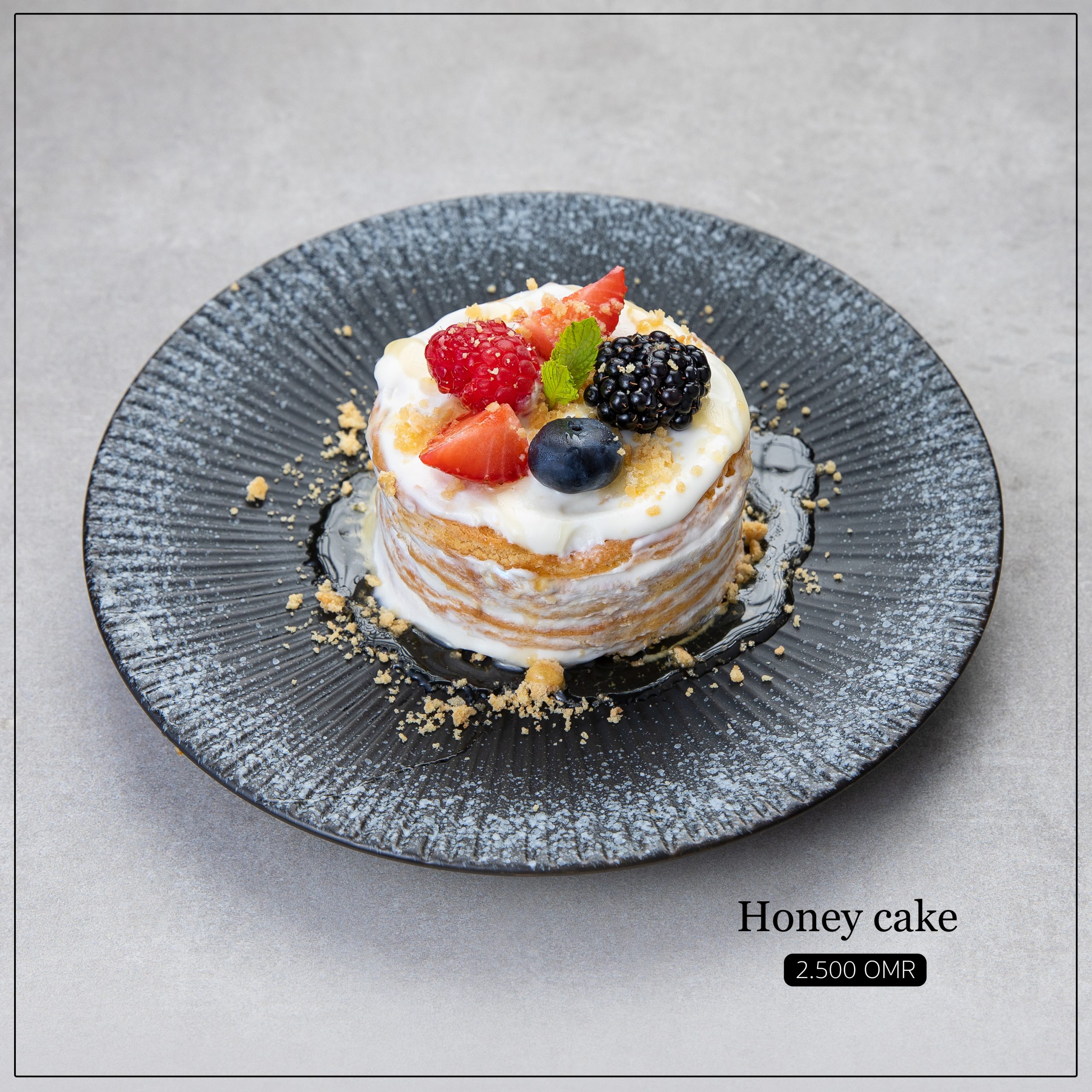 One-Bowl Easy Honey Cake | FoodByMaria